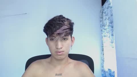 Eros online show from 2, 3, 2025