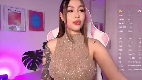 Junne liu online show from 2, 12, 2025