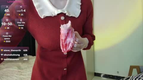 Snapshot of liunana chatting on 18, 2, 2025 nana online show from 18, 2, 2025