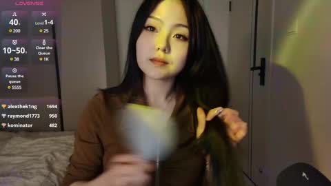 Snapshot of liunana chatting on 21, 2, 2025 nana online show from 21, 2, 2025