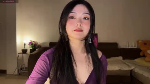 Snapshot of liunana chatting on 1, 10, 2025 nana online show from 1, 10, 2025
