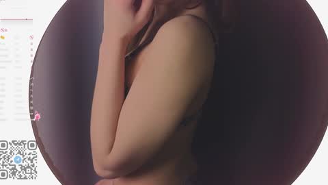 Snapshot of lizbethbiers chatting on 31, 1, 2025 Hello there im Amelia Im new here Lets have fun online show from 31, 1, 2025