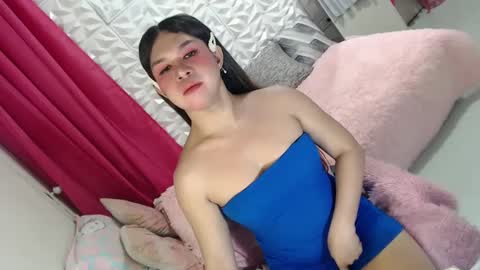 Thea online show from 8, 3, 2025