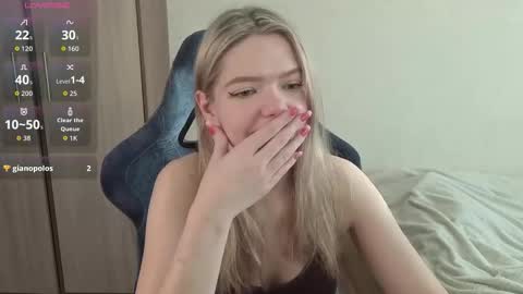 Snapshot of logandrive chatting on 20, 12, 2025 Logan and Katana online show from 20, 12, 2025