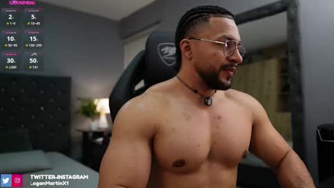 loganmartinx online show from 5, 11, 2025