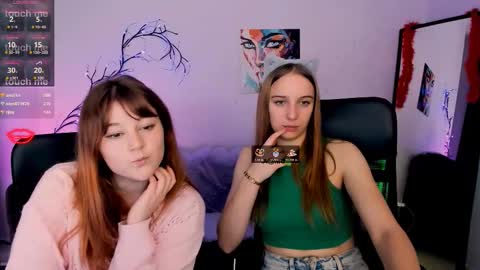 Snapshot of lola_sun12 chatting on 23, 11, 2025 lola_sun12 online show from 23, 11, 2025