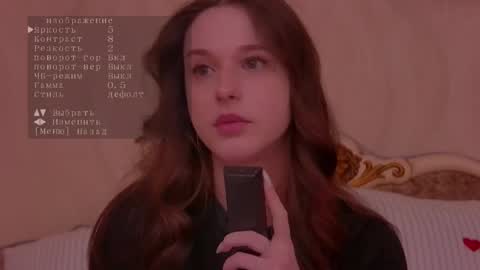 Snapshot of lollavibe chatting on 16, 12, 2025 lollavibe online show from 16, 12, 2025