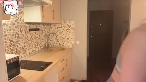 Nika online show from 29, 11, 2025