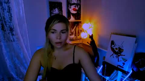 Snapshot of loraboyar chatting on 29, 6, 2026 Lora online show from 29, 6, 2026