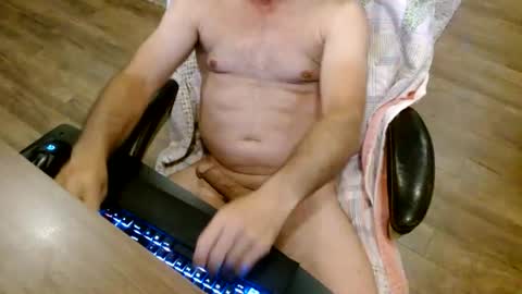 Lord King online show from 12, 6, 2026