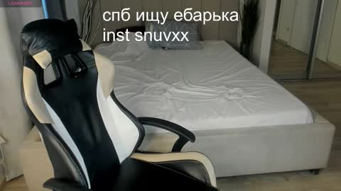 louie_evans online show from 12, 9, 2025