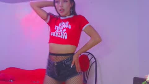 Snapshot of lovely_akira_xwx chatting on 23, 2, 2025 Tami online show from 23, 2, 2025