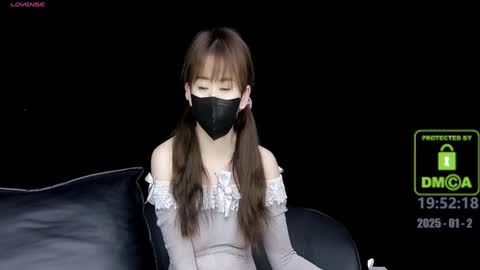 Snapshot of lovely_asahi chatting on 2, 1, 2025 lovely asahi online show from 2, 1, 2025