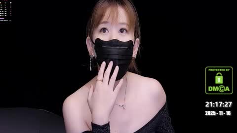 lovely asahi online show from 16, 11, 2025