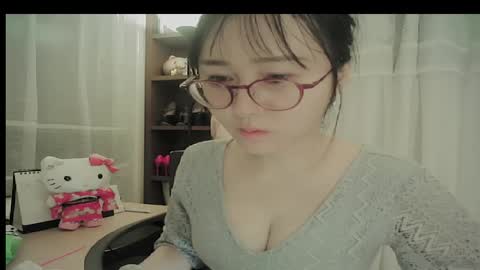 DANA KIM online show from 7, 1, 2026