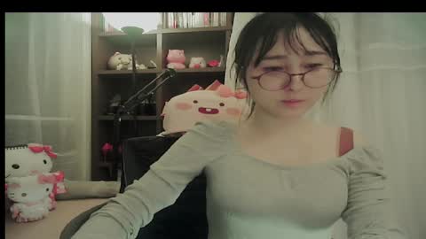 DANA KIM online show from 17, 1, 2026