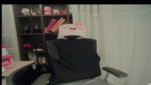 DANA KIM online show from 19, 3, 2026