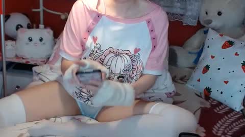 Snapshot of lovelynekochan chatting on 20, 2, 2025 Lisa Cherry online show from 20, 2, 2025