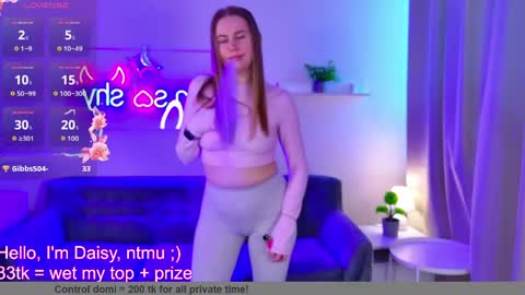 DAISY online show from 16, 4, 2026