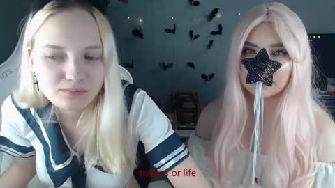 lovers613228 online show from 31, 10, 2025