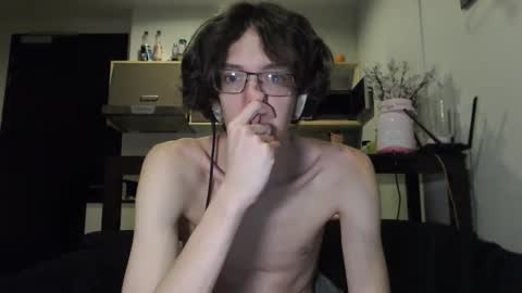 LovesomeCookie online show from 7, 10, 2025