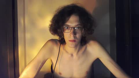 LovesomeCookie online show from 2, 6, 2026