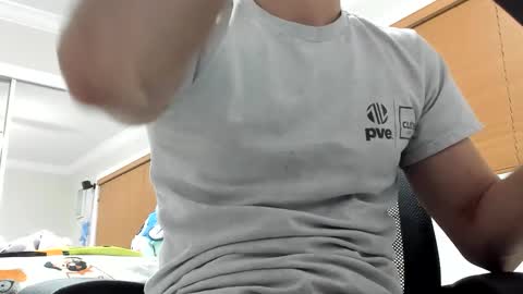 DarkGhost online show from 13, 1, 2026