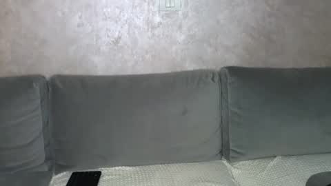 Luana Dess online show from 1, 11, 2025