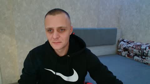 Ethan online show from 11, 12, 2024