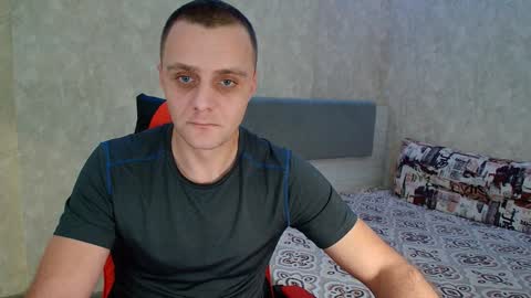 Ethan online show from 27, 1, 2025