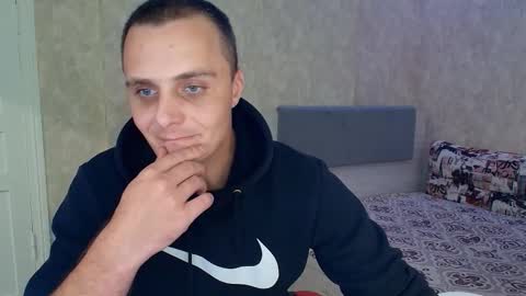 Ethan online show from 25, 9, 2025