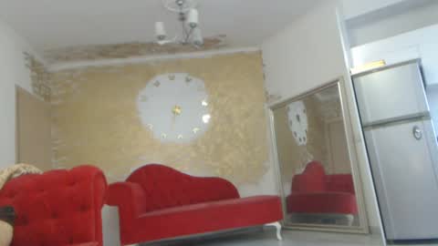 Ana online show from 28, 1, 2025