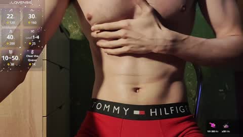 Snapshot of lumberxxxx chatting on 2, 1, 2025 lumberxxxx online show from 2, 1, 2025