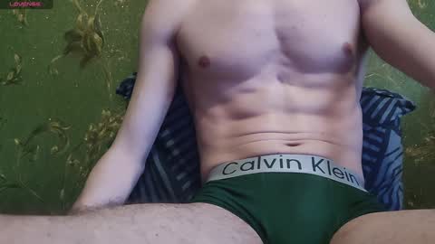 Snapshot of lumberxxxx chatting on 17, 1, 2025 lumberxxxx online show from 17, 1, 2025