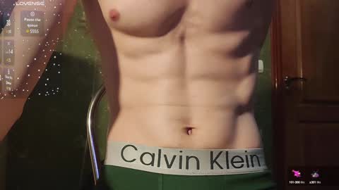 Snapshot of lumberxxxx chatting on 19, 1, 2025 lumberxxxx online show from 19, 1, 2025