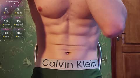 Snapshot of lumberxxxx chatting on 20, 1, 2025 lumberxxxx online show from 20, 1, 2025