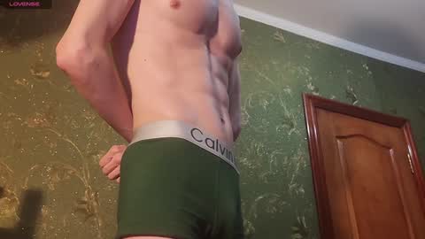 Snapshot of lumberxxxx chatting on 20, 1, 2025 lumberxxxx online show from 20, 1, 2025