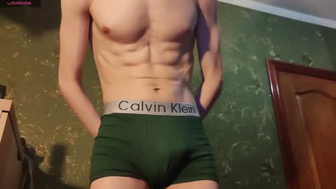 Snapshot of lumberxxxx chatting on 21, 1, 2025 lumberxxxx online show from 21, 1, 2025