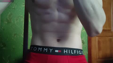 Snapshot of lumberxxxx chatting on 23, 1, 2025 lumberxxxx online show from 23, 1, 2025