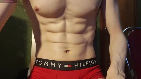 Snapshot of lumberxxxx chatting on 23, 1, 2025 lumberxxxx online show from 23, 1, 2025