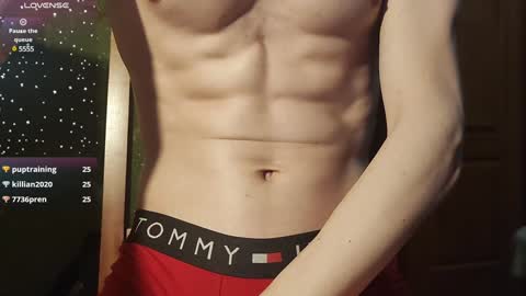 Snapshot of lumberxxxx chatting on 23, 1, 2025 lumberxxxx online show from 23, 1, 2025