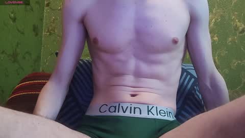 Snapshot of lumberxxxx chatting on 24, 1, 2025 lumberxxxx online show from 24, 1, 2025