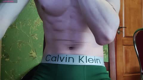 Snapshot of lumberxxxx chatting on 25, 1, 2025 lumberxxxx online show from 25, 1, 2025