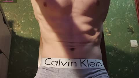 Snapshot of lumberxxxx chatting on 26, 1, 2025 lumberxxxx online show from 26, 1, 2025