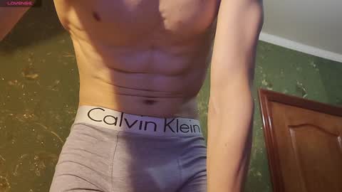 Snapshot of lumberxxxx chatting on 27, 1, 2025 lumberxxxx online show from 27, 1, 2025