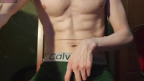 Snapshot of lumberxxxx chatting on 27, 1, 2025 lumberxxxx online show from 27, 1, 2025