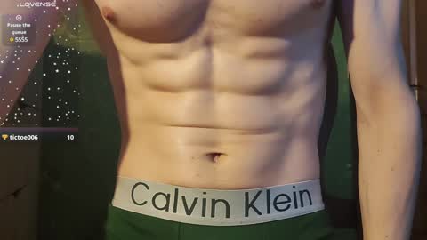 Snapshot of lumberxxxx chatting on 28, 1, 2025 lumberxxxx online show from 28, 1, 2025