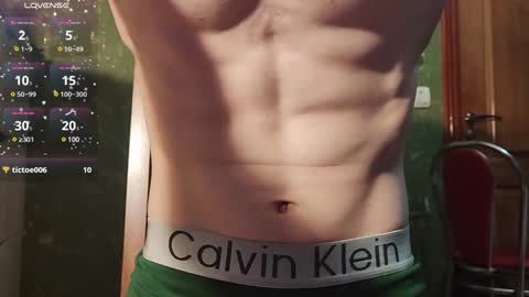 Snapshot of lumberxxxx chatting on 28, 1, 2025 lumberxxxx online show from 28, 1, 2025