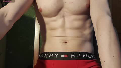 Snapshot of lumberxxxx chatting on 29, 1, 2025 lumberxxxx online show from 29, 1, 2025