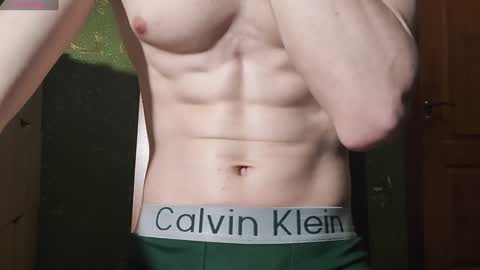 Snapshot of lumberxxxx chatting on 31, 1, 2025 lumberxxxx online show from 31, 1, 2025